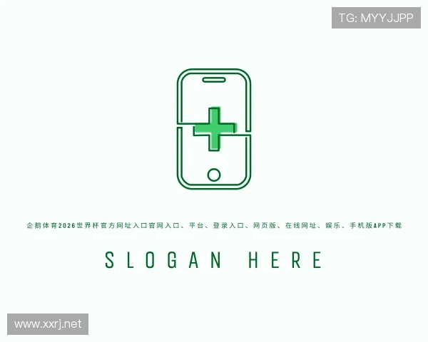 关于企鹅体育注册app送